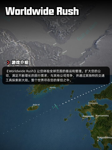 8月7日Steam游戏开售表新鲜出炉🎮截图9