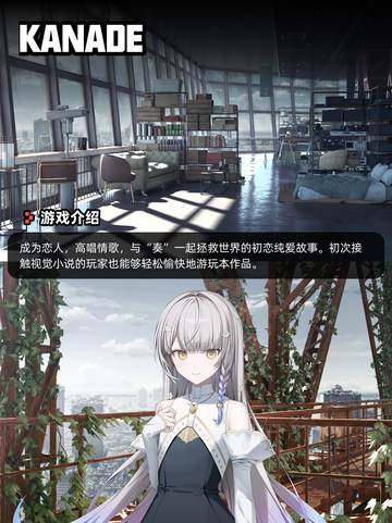 6月12日Steam游戏开售表更新啦！🎮截图3