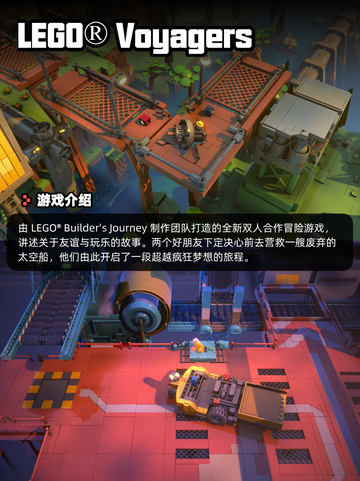 8月17日Steam游戏开售表新鲜出炉🎮截图7