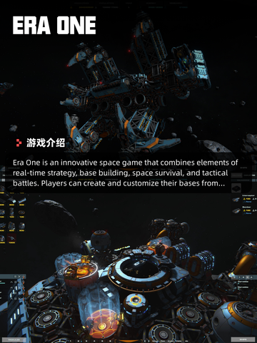 7月25日Steam游戏开售表🎮截图7