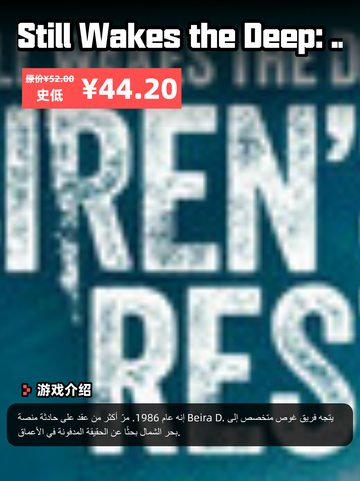 6月13日Steam游戏开售表更新啦！🎉截图9