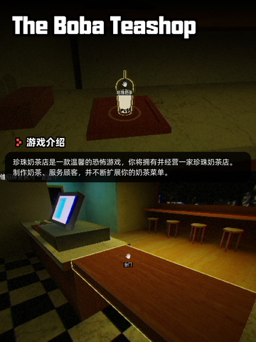 4月15日Steam游戏开售表更新啦🎉截图5