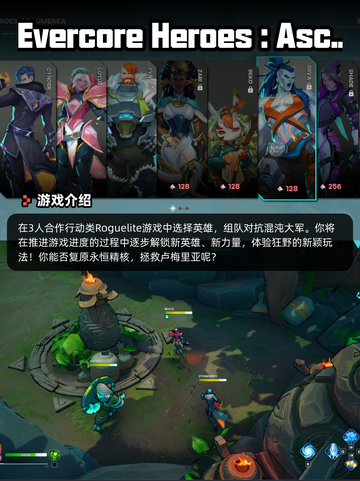 6月11日Steam游戏开售表更新啦！🎉截图9