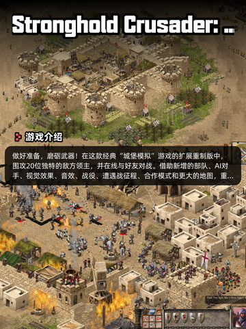 6月25日Steam游戏开售表🎮截图7