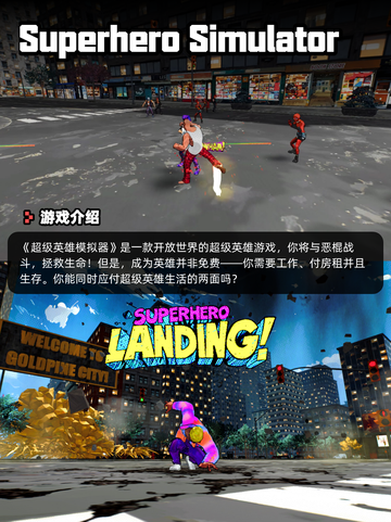 8月19日Steam游戏开售表新鲜出炉🎮截图7