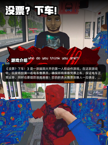 9月2日Steam游戏开售表新鲜出炉🎮截图10