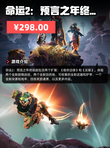 6月23日Steam游戏开售表更新啦！🎉截图10