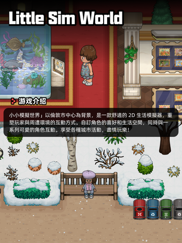 Steam游戏开售表恐龙世界登顶截图7
