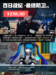 Steam游戏开售表钢铁之种登顶截图5
