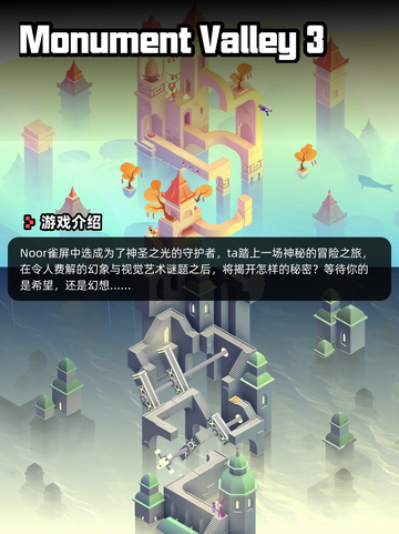 7月19日Steam游戏开售表新鲜出炉🎮截图2