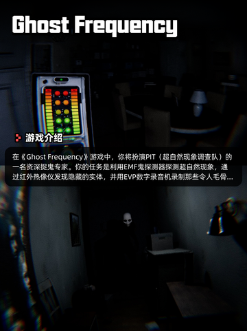 5月15日Steam游戏开售表更新啦🎉截图8