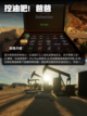Steam游戏开售表钢铁之种登顶截图6