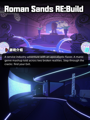 8月15日Steam游戏开售表新鲜出炉🎮截图7