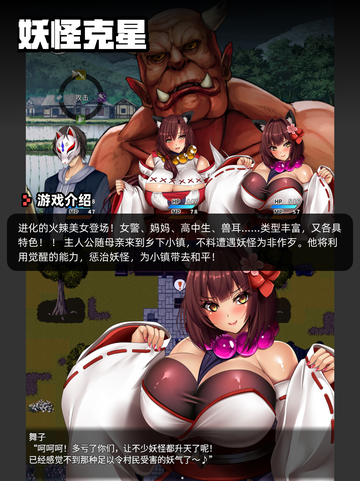 7月18日Steam游戏开售表新鲜出炉🎮截图9