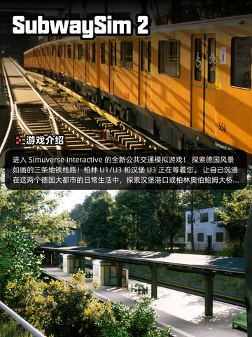 Steam游戏开售表绝望之地登顶截图10