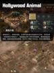 Steam游戏开售表Milord登顶截图3