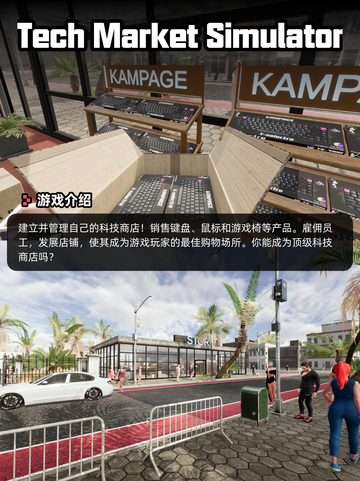 6月23日Steam游戏开售表更新啦🎉截图3