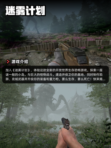 Steam游戏开售表万手一体登顶截图9