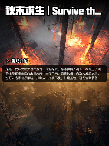 Steam游戏开售表舌尖上的魔术师登顶截图7