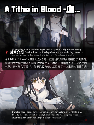 6月11日Steam游戏开售表更新啦！🎉截图10