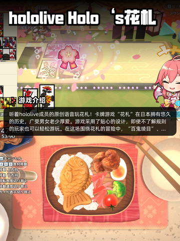 6月29日Steam游戏开售表🎮截图7