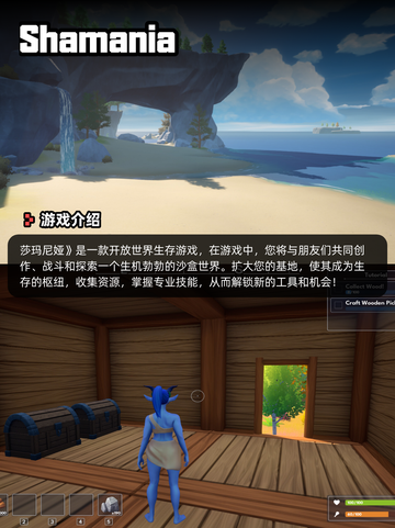 8月6日Steam游戏开售表🎮新鲜出炉截图7