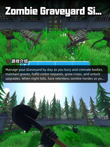 5月29日Steam游戏开售表更新啦！🎉截图6