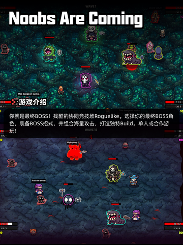 6月23日Steam游戏开售表更新啦！🎉截图8