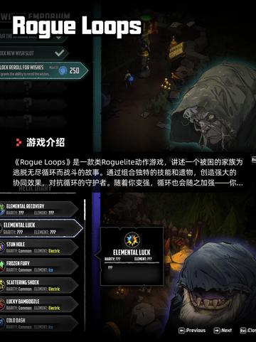 Steam新游推荐🔥4月3日更新🎉截图5