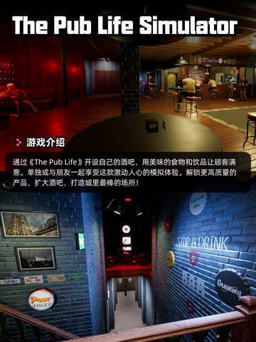 4月8日Steam游戏开售表更新啦！🎮截图7