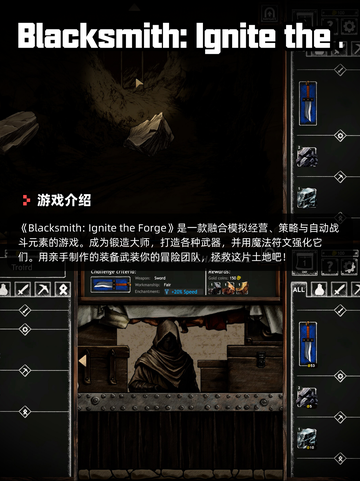 7月13日Steam游戏开售表新鲜出炉🎮截图2