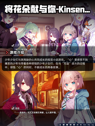 Steam游戏开售表炮舰外交登顶截图7