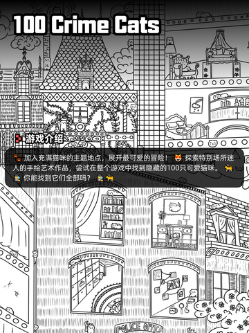 6月1日Steam游戏开售表更新啦！🎉截图3