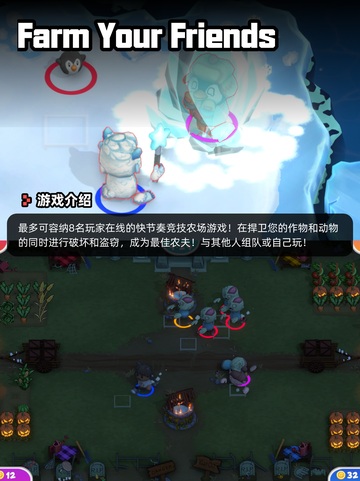 Steam游戏开售表绝望之地登顶截图8