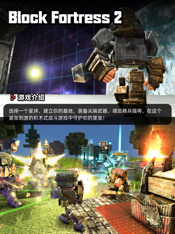 Steam游戏开售表Milord登顶截图6