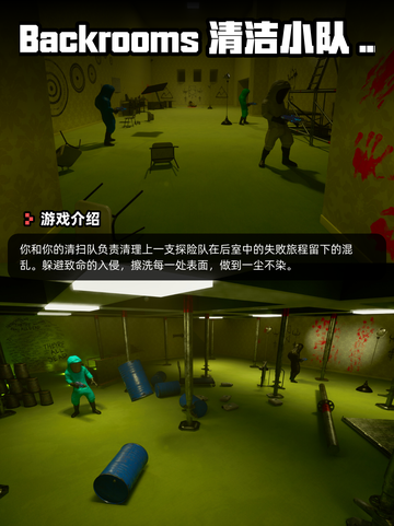 4月9日Steam游戏开售表更新啦！🎉截图9