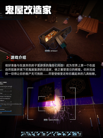 4月15日Steam游戏开售表更新啦🎉截图3