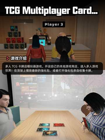 6月11日Steam游戏开售表更新啦！🎉截图8