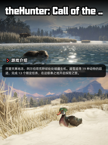 6月12日Steam游戏开售表更新啦！🎮截图5