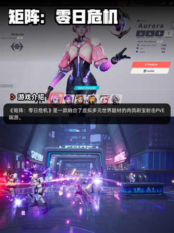 6月29日Steam游戏开售表新鲜出炉🎮截图7
