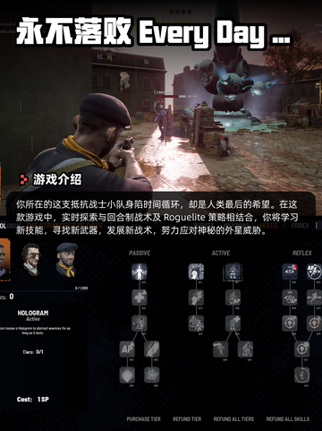 6月23日Steam游戏开售表🎮截图9