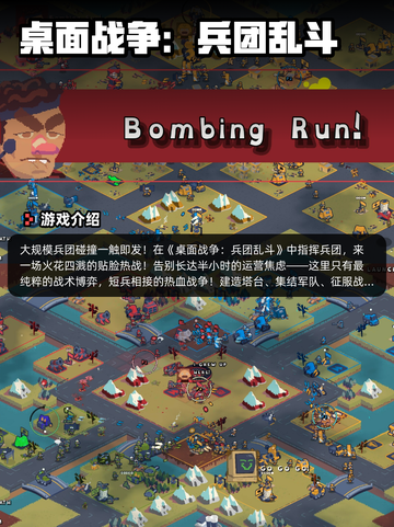 4月15日Steam游戏开售表更新啦🎉截图2