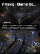 Steam游戏开售表钢铁之种登顶截图10