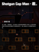 Steam游戏开售表家有恶邻登顶截图7