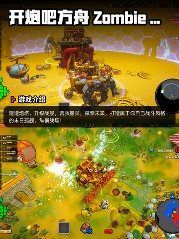 6月12日Steam游戏开售表更新啦！🎉截图8