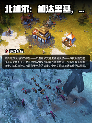 6月8日Steam游戏开售表更新啦！🎉截图7