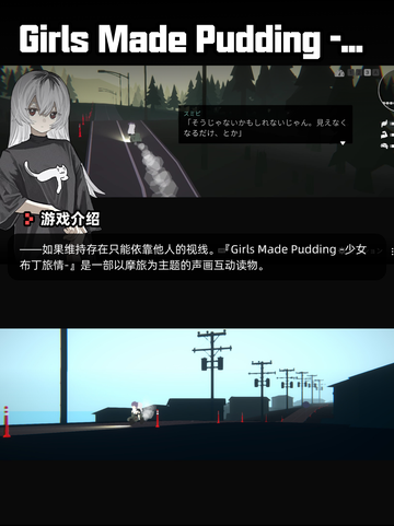 4月8日Steam游戏开售表更新啦！🎉截图2