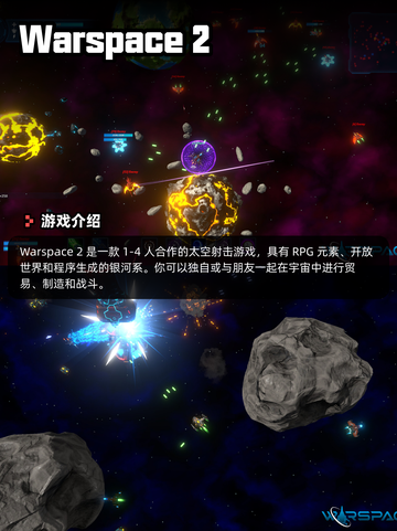 6月23日Steam游戏开售表更新啦！🎉截图7