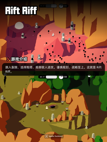 Steam游戏开售表警区登顶截图4