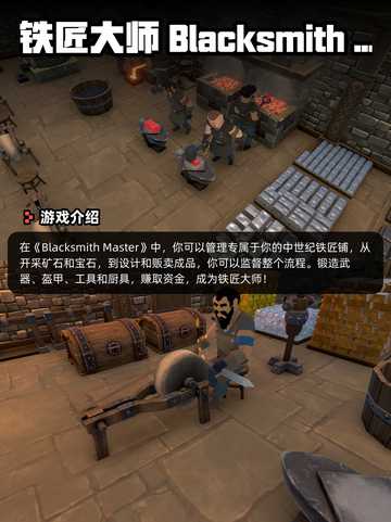 5月5日Steam游戏开售表更新啦！🎉截图9